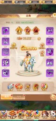 武道将魂0.1折 武道将魂0.1折