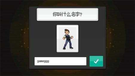 超进化精灵2 超进化精灵2