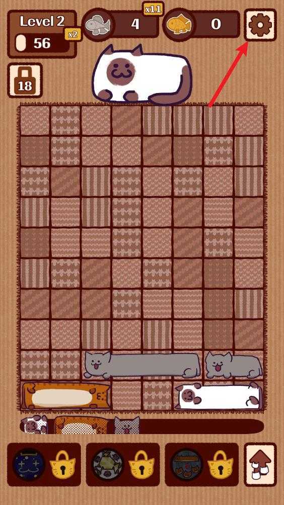 猫咪滑块 猫咪滑块