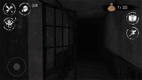 恐怖之眼 恐怖之眼