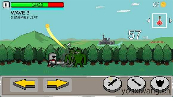 裂谷英雄 裂谷英雄