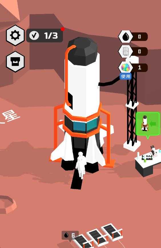 登月探险家 登月探险家