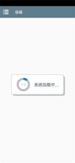 PVZ抽卡版最新版 PVZ抽卡版最新版