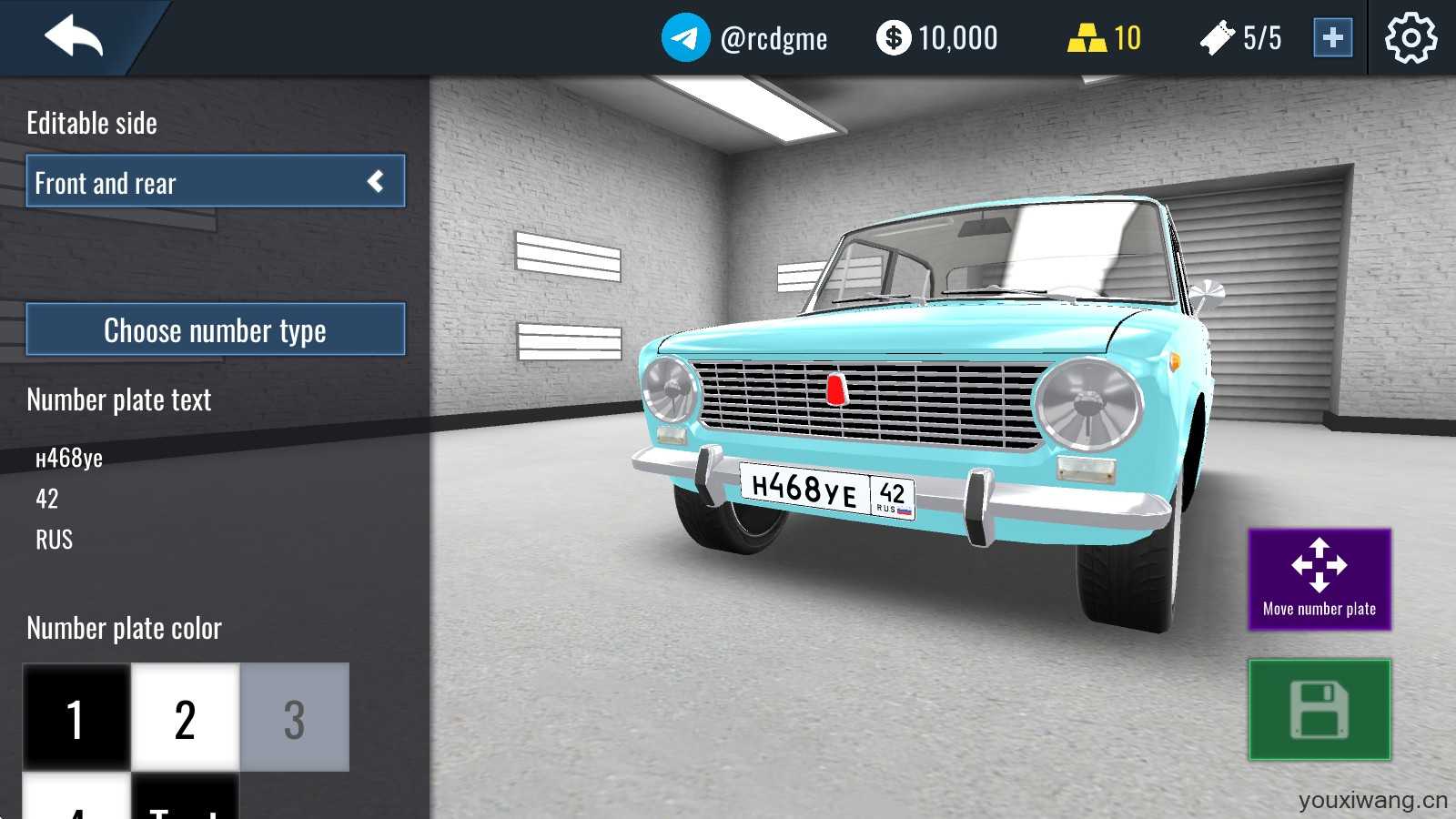 俄罗斯汽车漂移