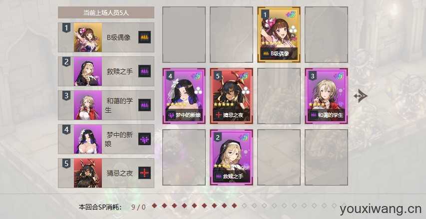 棕色尘埃2国际服 棕色尘埃2国际服