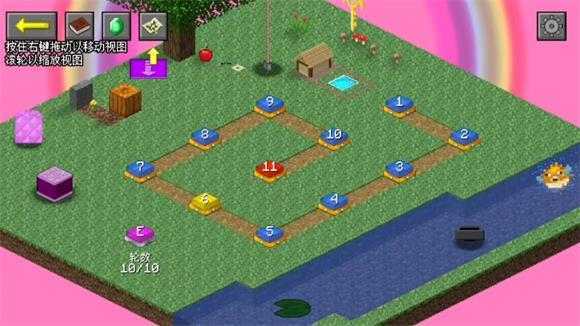 MC大战僵尸2第四章 MC大战僵尸2第四章