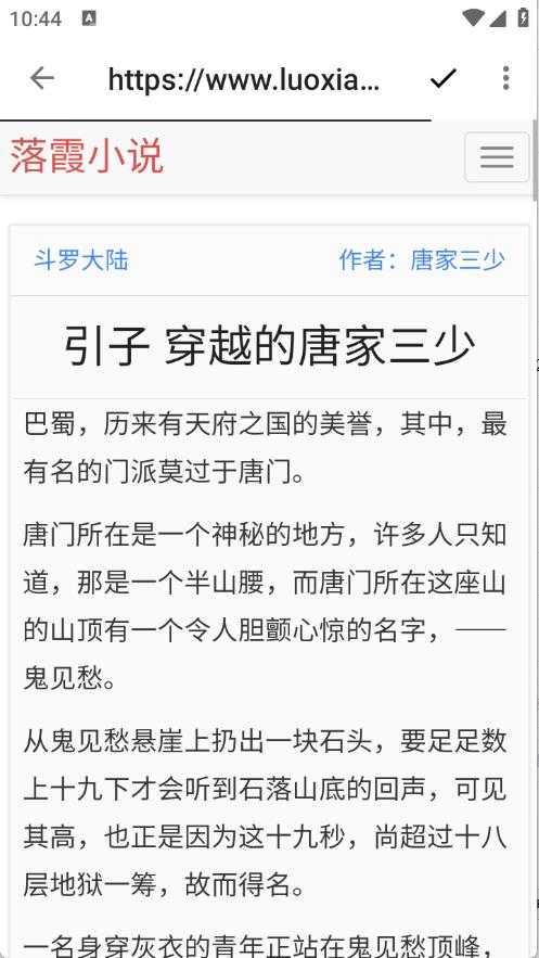 阅读Hub 阅读Hub