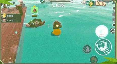 蛋仔派对 蛋仔派对