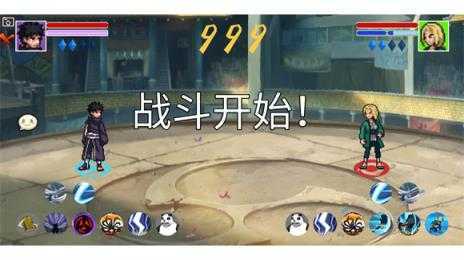 像素火影dz改 像素火影dz改