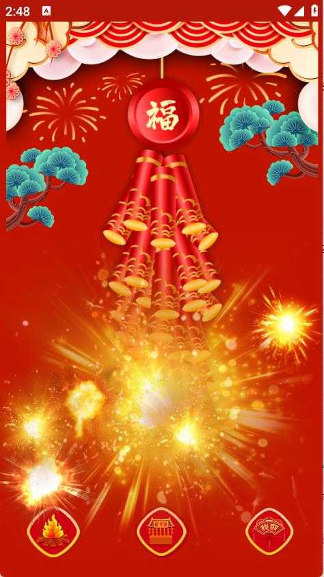 电子鞭炮 电子鞭炮