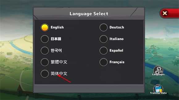 梦幻怪兽 梦幻怪兽