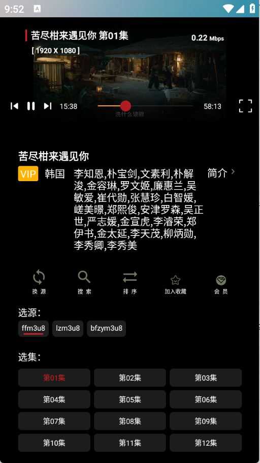 小G爱影视 小G爱影视