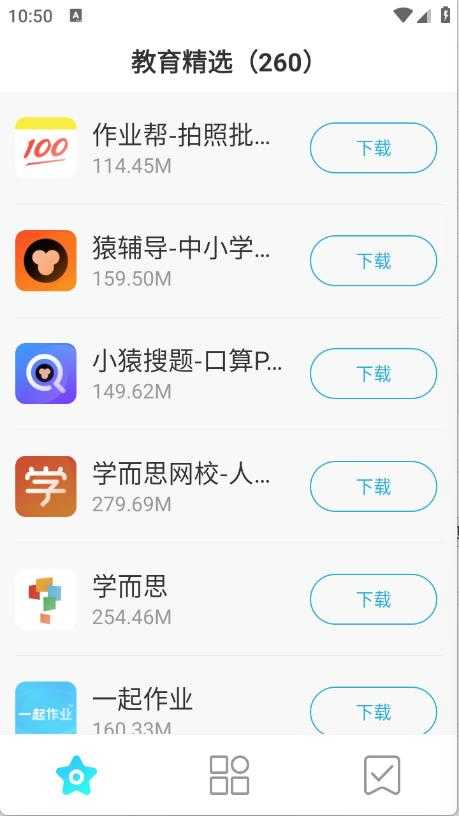 多亲应用市场 多亲应用市场