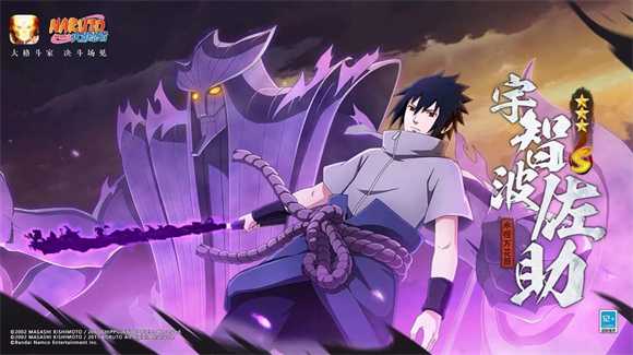 火影忍者体验服 火影忍者体验服