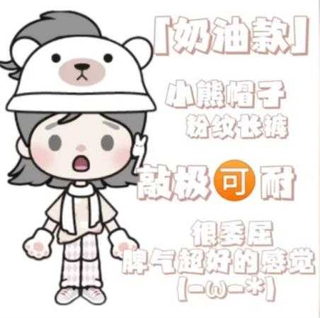 米加小镇2025最新版 米加小镇2025最新版