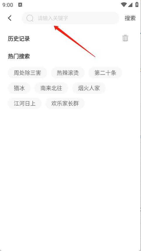牛牛视频 牛牛视频