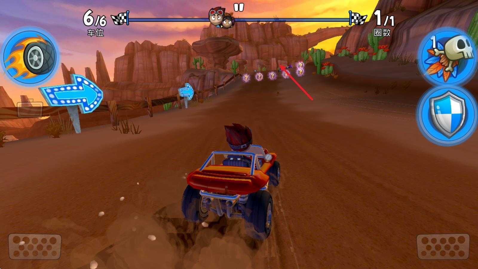 沙滩车竞速2最新版本