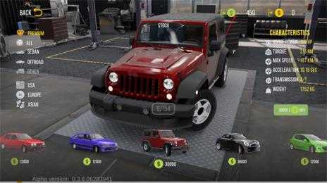 手动挡停车场2 手动挡停车场2