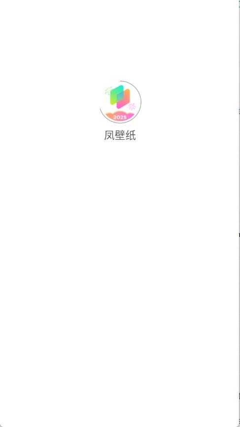 凤壁纸 凤壁纸