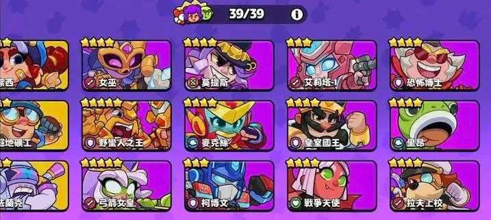 爆裂小队国际服最新版 爆裂小队国际服最新版