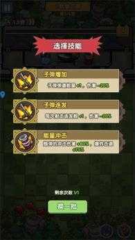 冒险大当家 冒险大当家