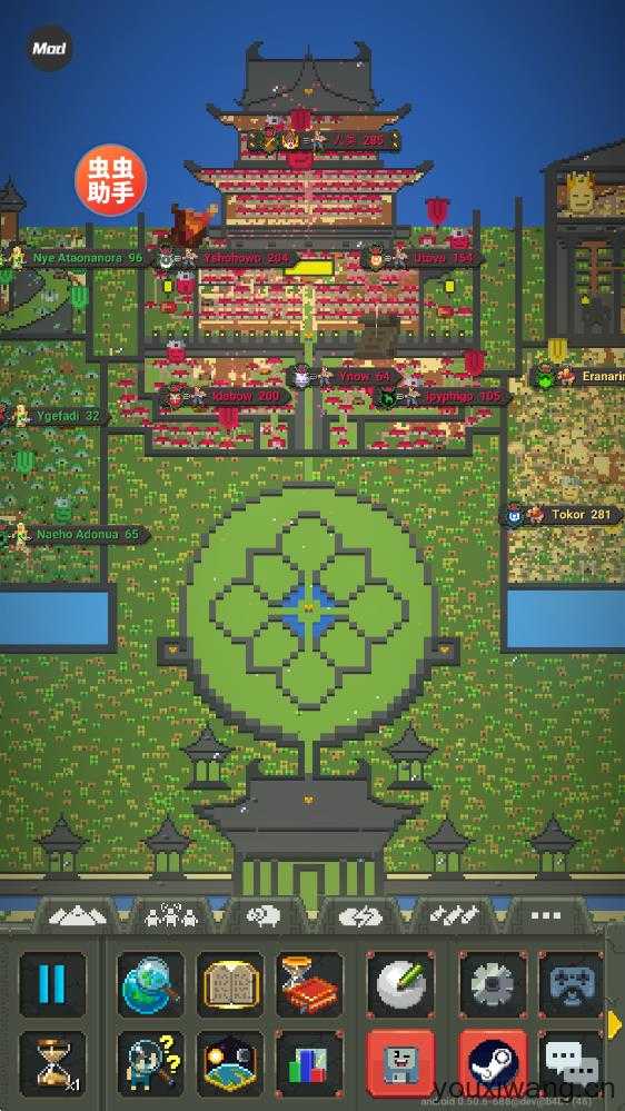 世界盒子汉化版 世界盒子汉化版