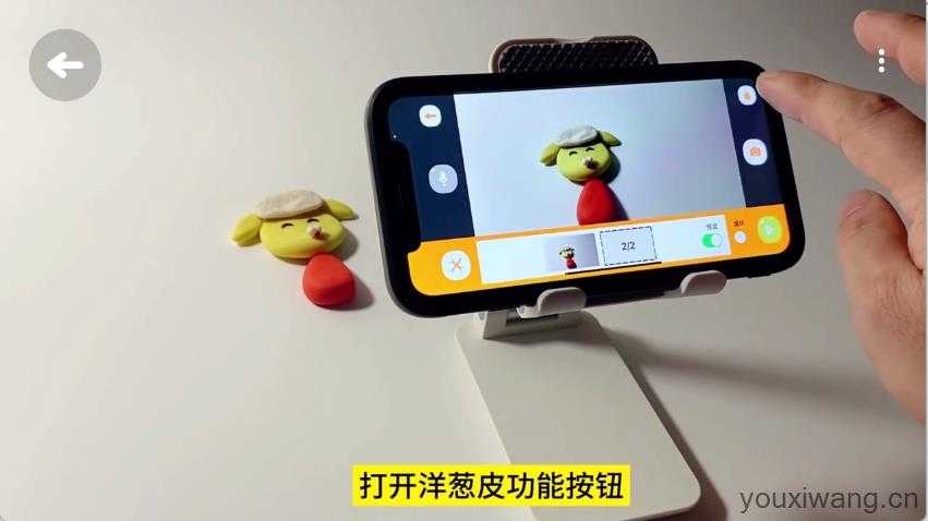 小羊飞飞定格动画