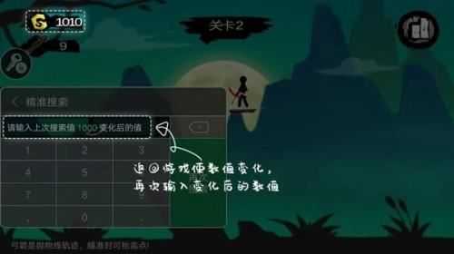 7723游戏盒官方正版 7723游戏盒官方正版