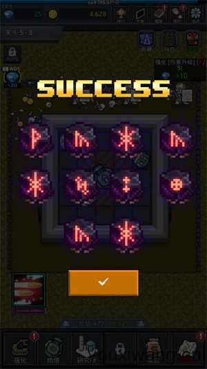 特雷特中文版 特雷特中文版