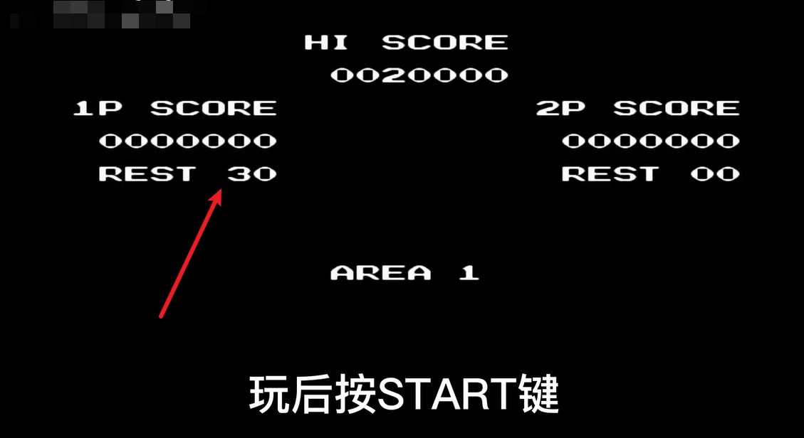 魂斗罗2 魂斗罗2