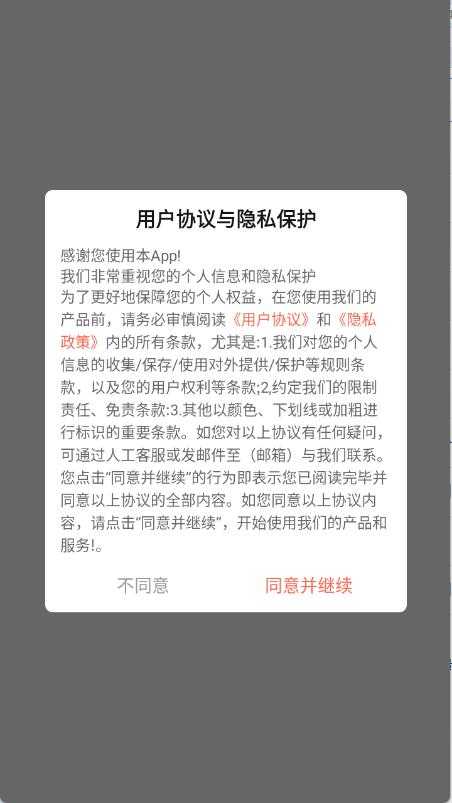 陆陆影视