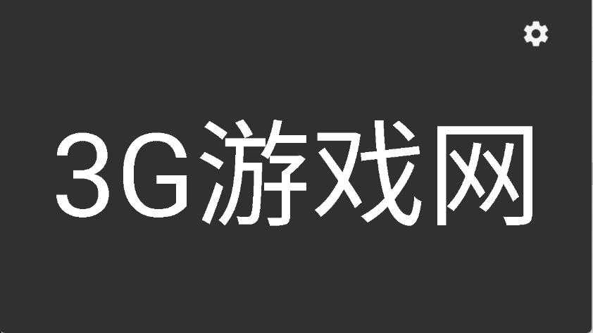 手机工具大全 手机工具大全