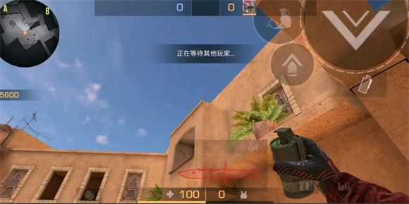 对峙2官方正版 对峙2官方正版