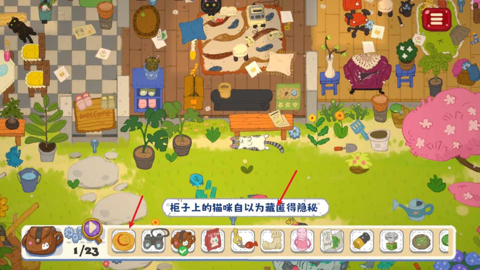 小小冒险家寻宝记 小小冒险家寻宝记