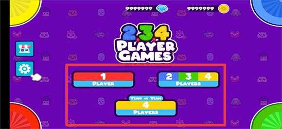 二三四人小迷你游戏 二三四人小迷你游戏