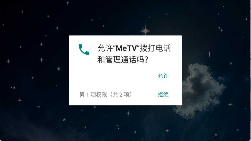 MeTV MeTV