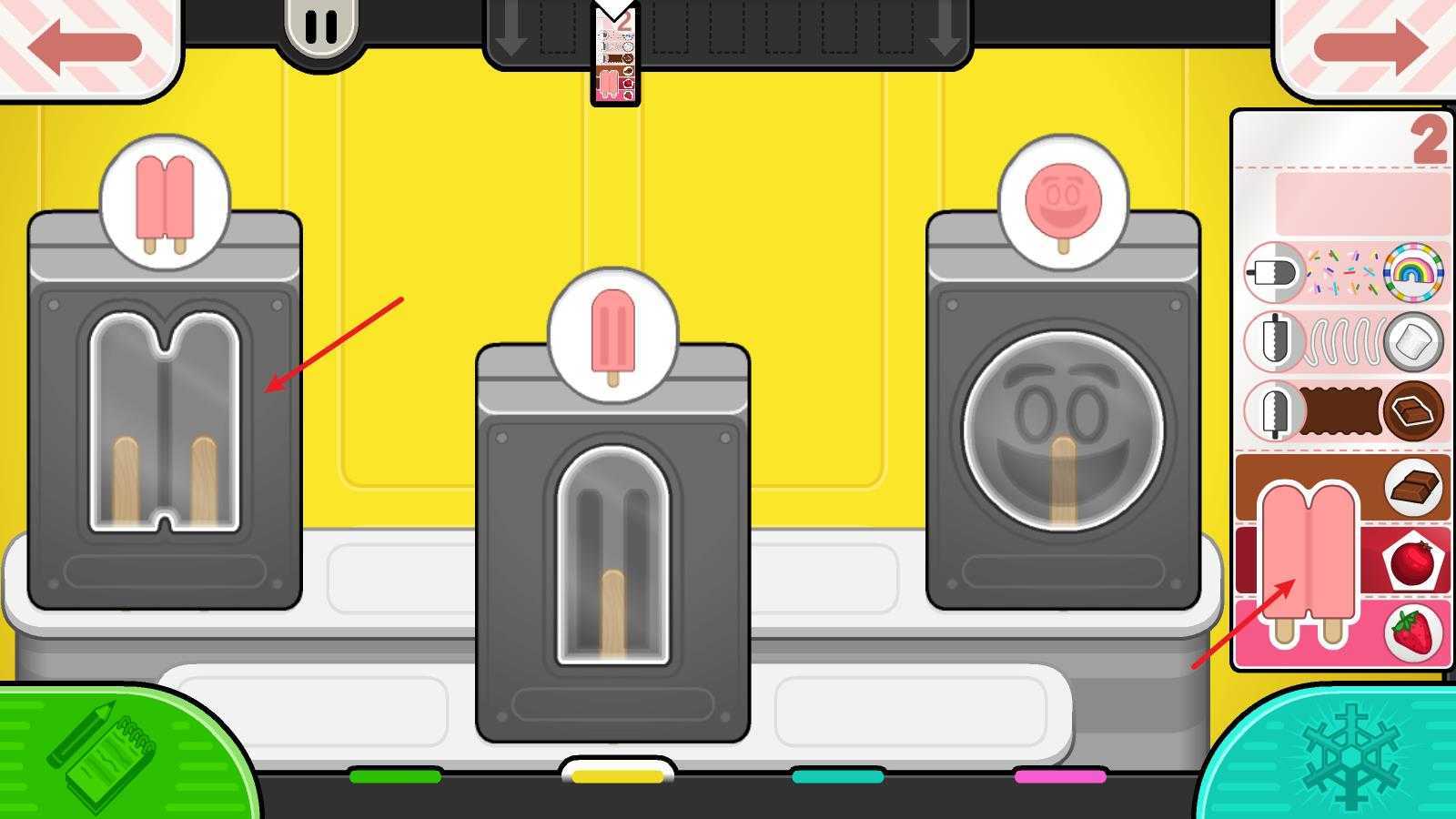 老爹冰棒店togo 老爹冰棒店togo