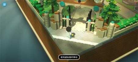 乐高积木传说 乐高积木传说