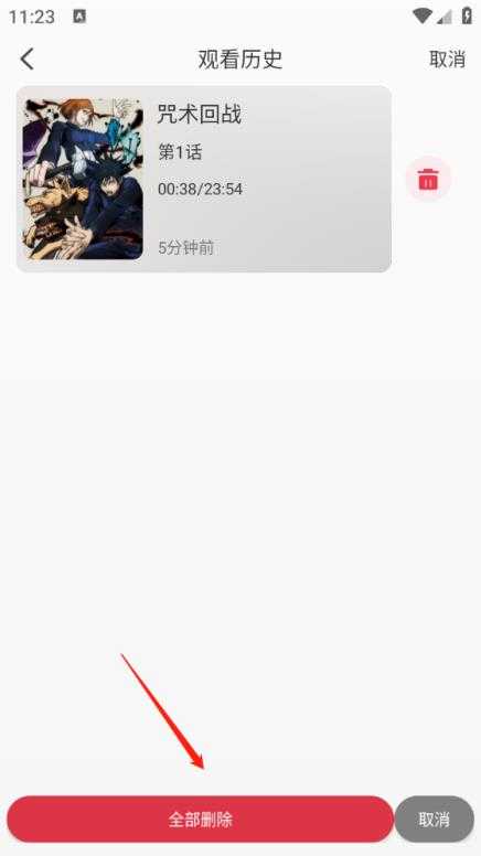 次元栈 次元栈