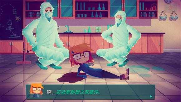 珍妮的线索小侦探 珍妮的线索小侦探