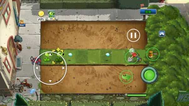植物大战僵尸2pak版 植物大战僵尸2pak版