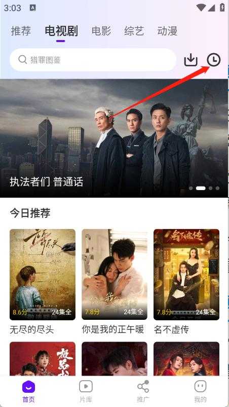 汀兰视频 汀兰视频