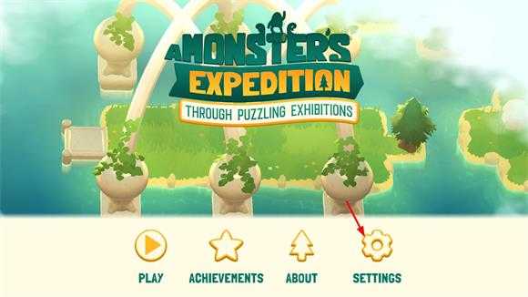 怪兽远征 怪兽远征