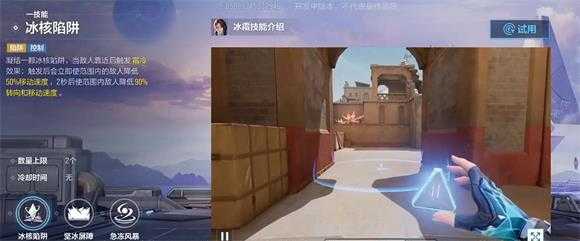 天启行动 天启行动