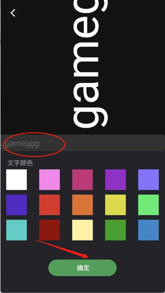 兔兔玩游盒 兔兔玩游盒