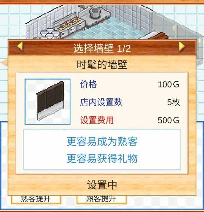 开罗拉面店 开罗拉面店