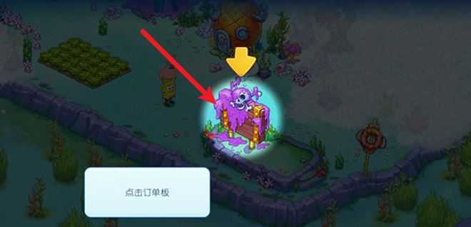 海绵宝宝冒险果酱世界最新版 海绵宝宝冒险果酱世界最新版