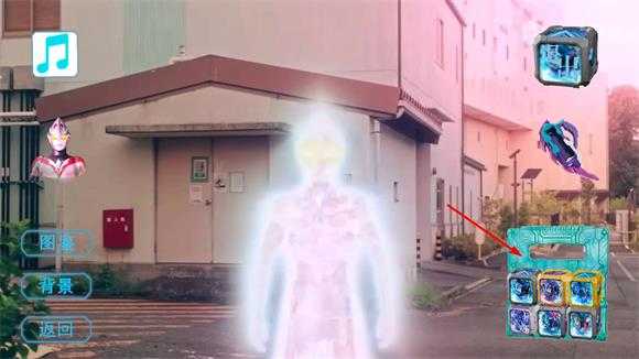 亚刻奥特曼变身模拟器 亚刻奥特曼变身模拟器