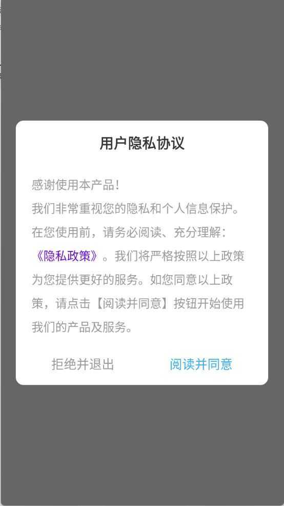声音魔术师 声音魔术师