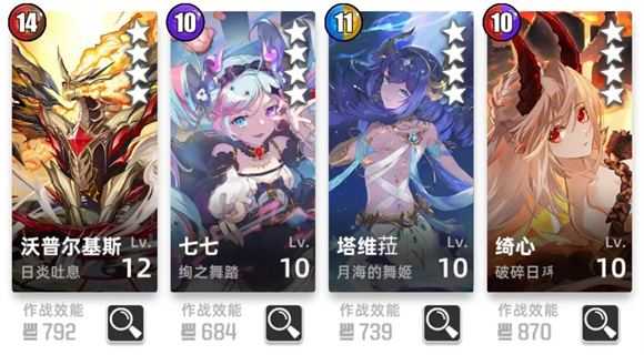 百分之一国际服 百分之一国际服